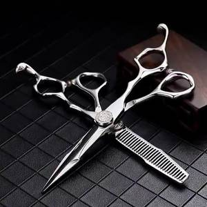 Scissors | Beauty Supply Near Me | Beauty Bazaar