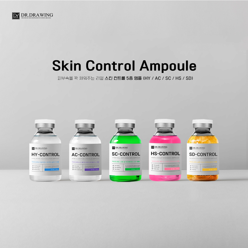 Serums